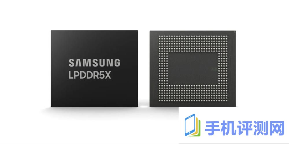 Samsung_LPDDR5X_T.jpg