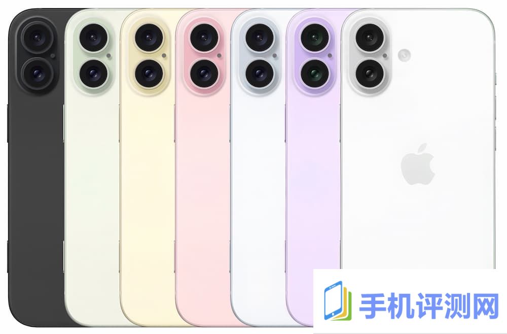 iPhone 16配色爆料出炉2.jpg