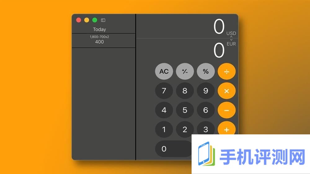 iPadOS 18将自带计算器App2.jpg