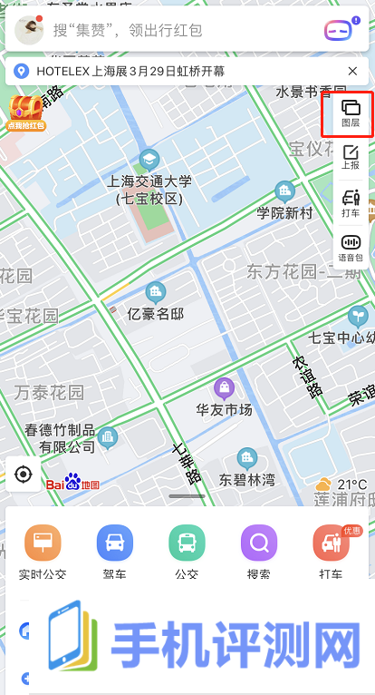 百度地图查看全景怎么做