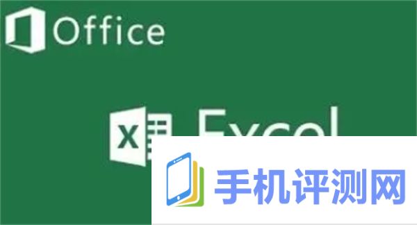 Excel中$A//www.sjpcw.cn/uploadfile/2024/0517/20240517101806853.jpg是什么意思