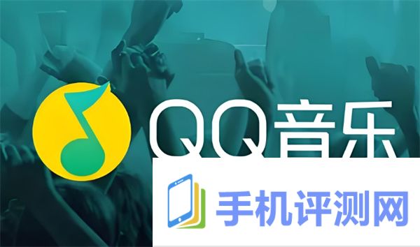 qq音乐如何设置主题背景