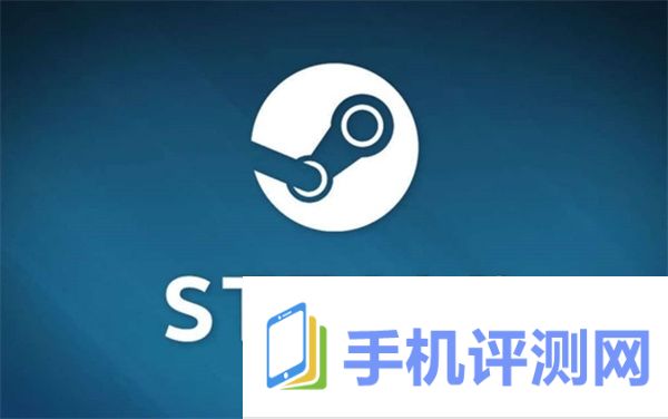 steam怎么给展柜升级