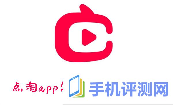 点淘app怎么改支付宝账号