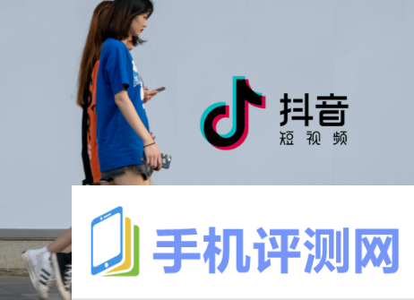 抖音访客突然不显示某个人了怎么解决 抖音访客突然不显示某个人了处理方法分享