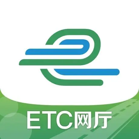 e高速怎么绑定车辆 e高速绑定车辆方法介绍