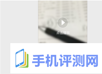 支付宝怎么给好友发送小视频 支付宝给好友发送小视频操作方法