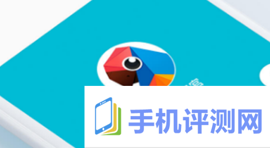 有道翻译官怎么提交反馈 有道翻译官提交意见反馈方法一览