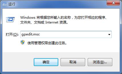 win7系统控制面板找不到语言选项怎么办