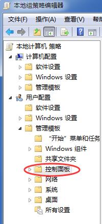 win7系统控制面板找不到语言选项怎么办