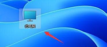 win11怎么把应用固定到任务栏？win11软件固定任务栏设置的方法