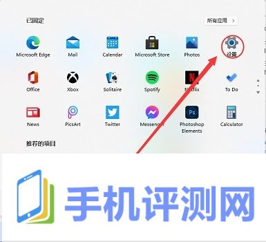 win11快捷方法图标显示盾牌怎么取消？