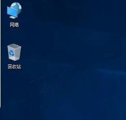 win11快捷方法图标显示盾牌怎么取消？