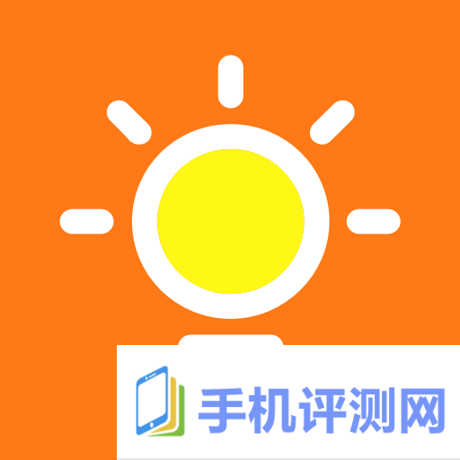 智能生活小助手APP 