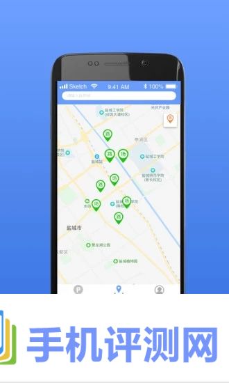 盐城停车app