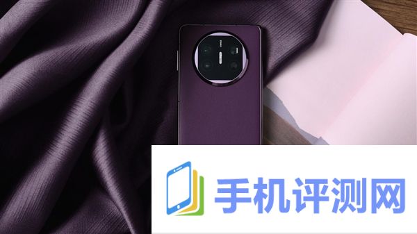 全能折叠屏旗舰华为Mate X5开启夏日礼遇：最佳入手时机来了