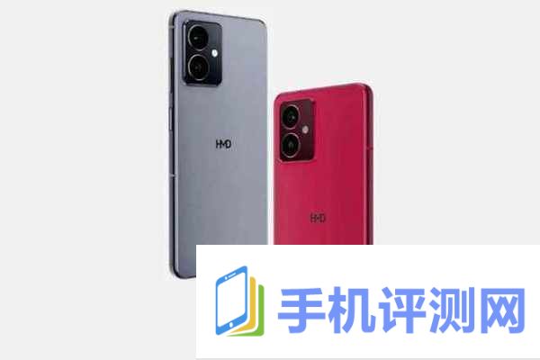 hmd view什么时候发布 发布时间和价格