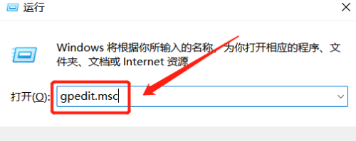 win11无法关闭电脑开机密码解决方法？