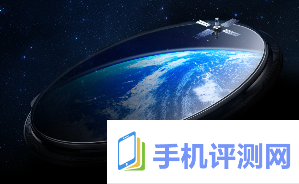 又一卫星通信手机来了！努比亚Z60S Pro官宣：实时语音双向卫星通话