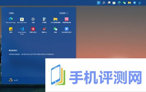 win11任务栏怎么设置靠左显示？win11任务栏设置左侧显示的方法