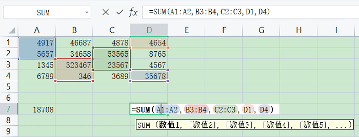 excel求和公式怎么用 excel求和公式的使用方法