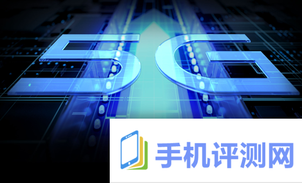 华为力挺！北京移动5g-a商用：开通基站超7000座