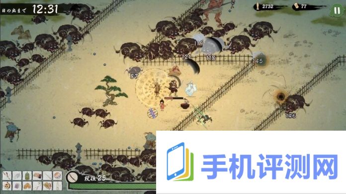 《百鬼夜行幸存者》登陆Steam 日风吸幸爽快射击