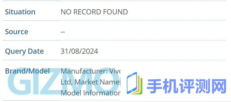 vivo Y300+手机现身IMEI数据库，系列包含3款新机