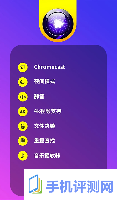 uplayer播放器最新版本