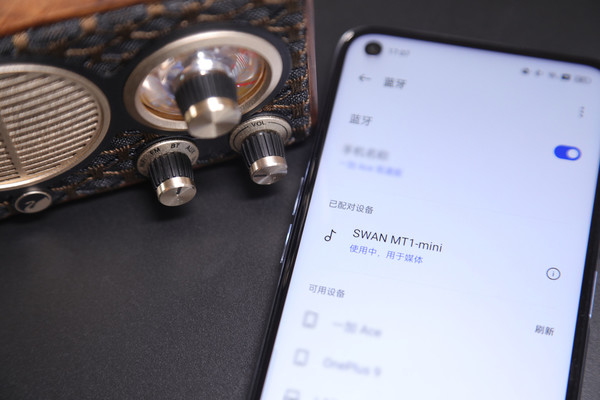 惠威 MT1-Mini 蓝牙音箱 蓝牙连接模式