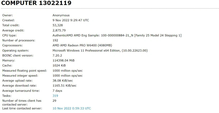 AMD线程撕裂者Ryzen 7000现身-3.jpg