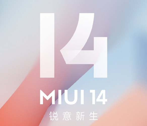 钉子户再战三年！大神自制小米6 MIUI 14刷机包：基于安卓11魔改