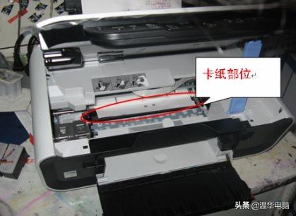 打印机处于错误状态是怎么回事（打印机常见故障及解决方法）(6)
