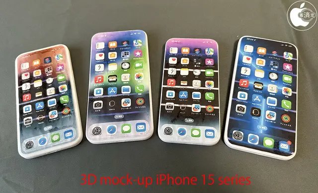 iPhone 15 系列4款模型现身2.jpg