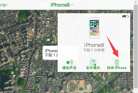 苹果手机屏幕锁密码忘了怎么办（iphone 手机屏幕锁的解除方法）(3)