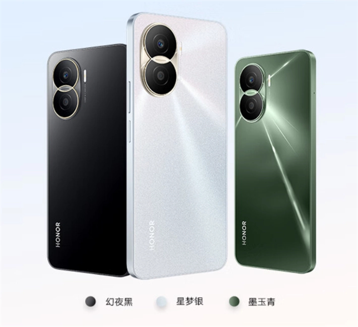 荣耀 Play7T Pro 手机发布3.jpg