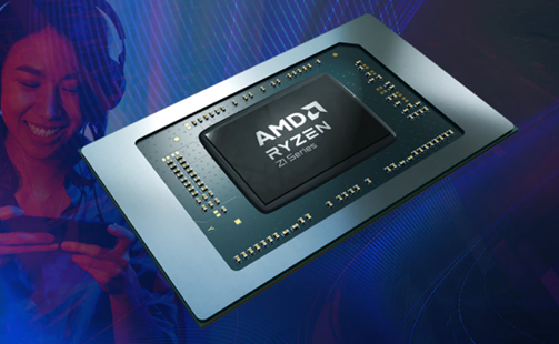 AMD为ROG掌机定制神U：功耗性能都绝了