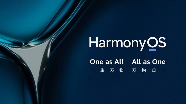 华为部分老机型推送 HarmonyOS 3 更新：优化系统，纯净模式全新升级