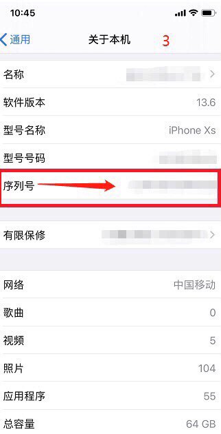 苹果14pro怎么看真假,苹果iphone14pro 手机测评 