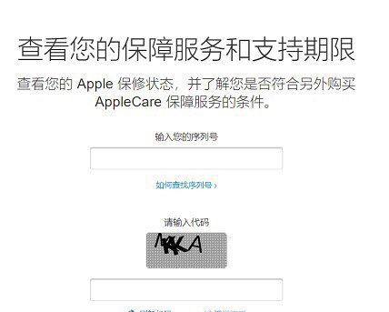 苹果14pro怎么看真假,苹果iphone14pro 手机测评 