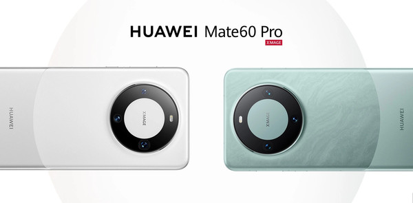 Mate60 Pro首批用户评价出炉！好评率99%遥遥领先