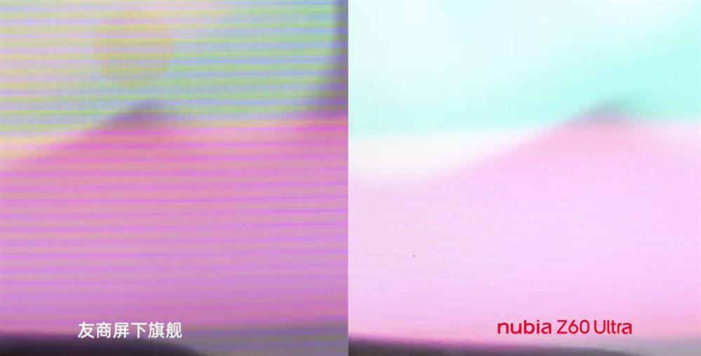 努比亚 Z60 Ultra 真机公布2.jpg
