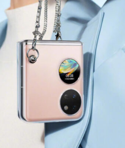 华为Pocket  S2可折叠手机将于2024年2月推出