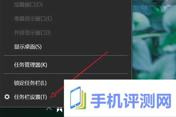 win10系统托盘图标如何显示与隐藏