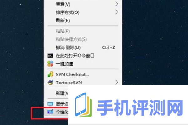 win10系统托盘图标如何显示与隐藏