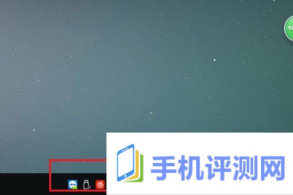 win10系统托盘图标如何显示与隐藏