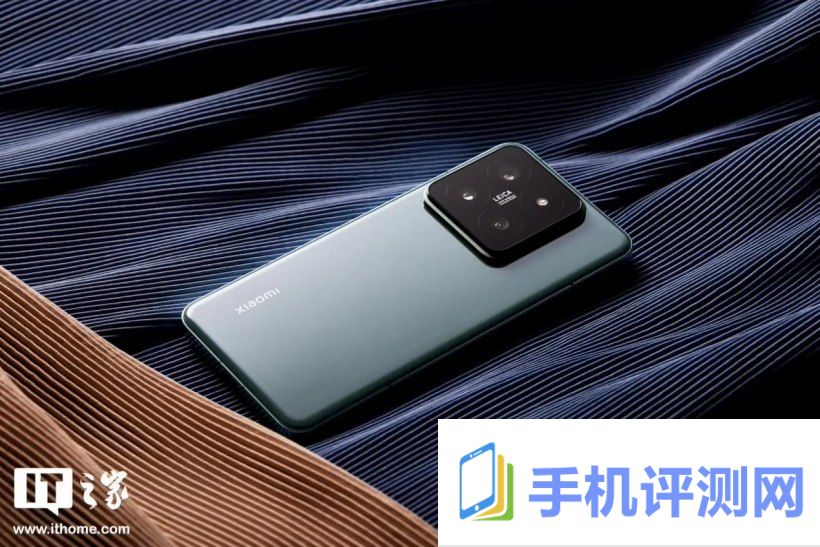 消息称小米 15 Pro 手机电池容量 5400mAh，支持百瓦级有线 / 无线充电