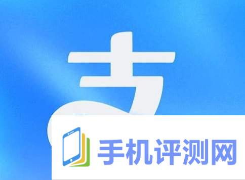 支付宝怎么查2024高考成绩 支付宝2024高考成绩查询步骤一览