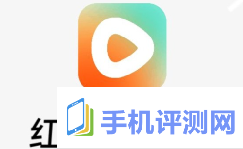 红果短剧app怎么下载视频