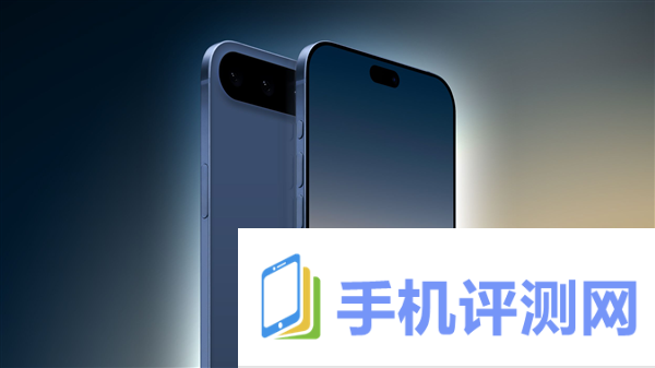 砍掉Plus！iPhone 17系列新增Slim机型：全系支持ProMotion高刷